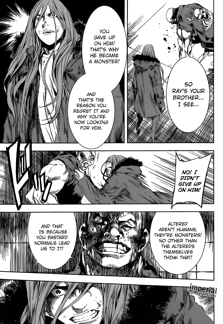 Read AREA D - Inou Ryouiki EN Manga Online