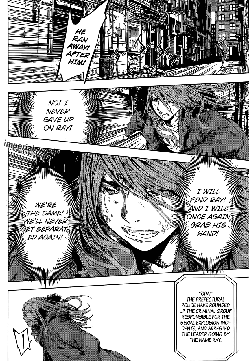 Read AREA D - Inou Ryouiki EN Manga Online