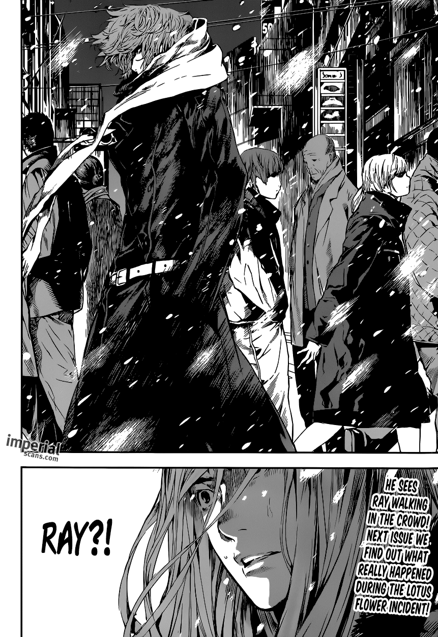 Read AREA D - Inou Ryouiki EN Manga Online