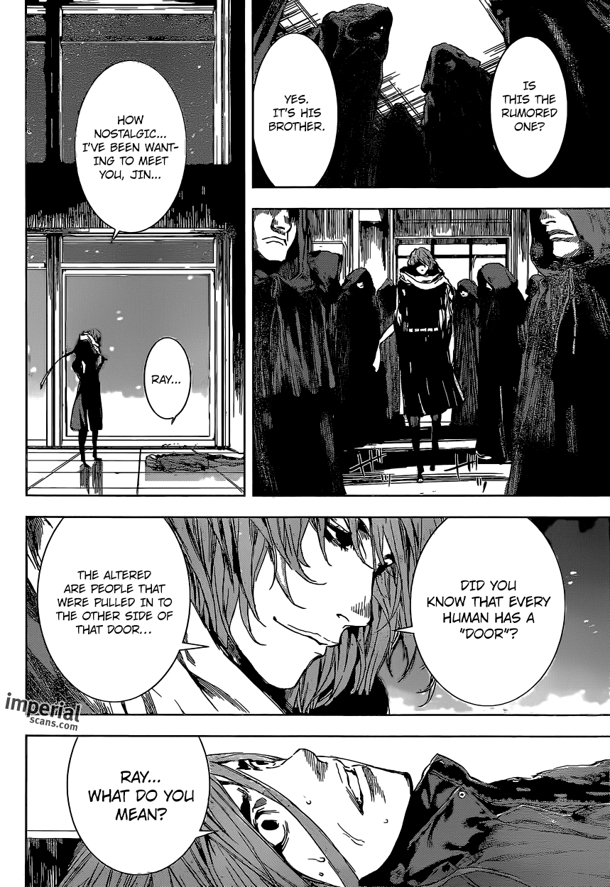 Read AREA D - Inou Ryouiki EN Manga Online