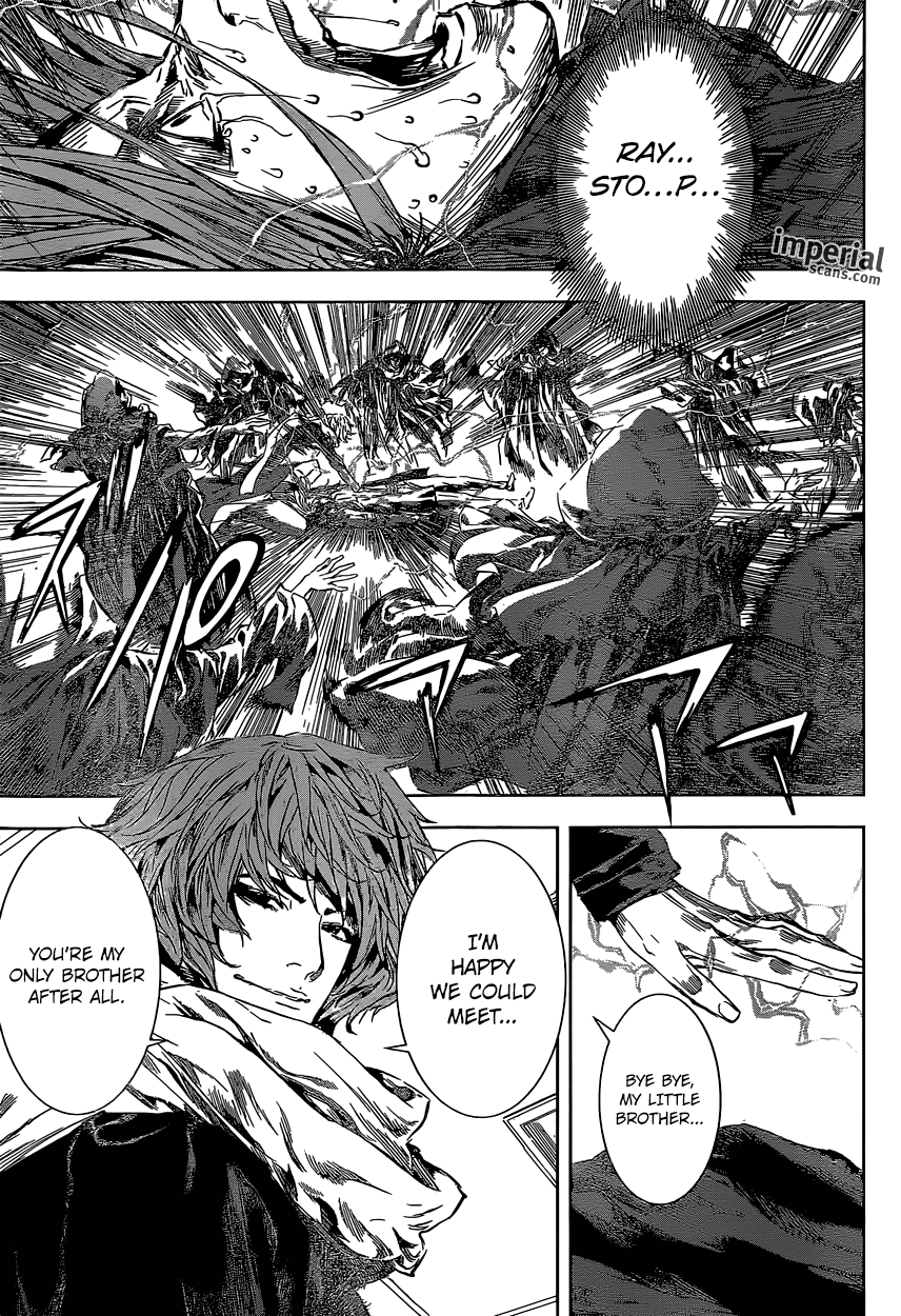 Read AREA D - Inou Ryouiki EN Manga Online