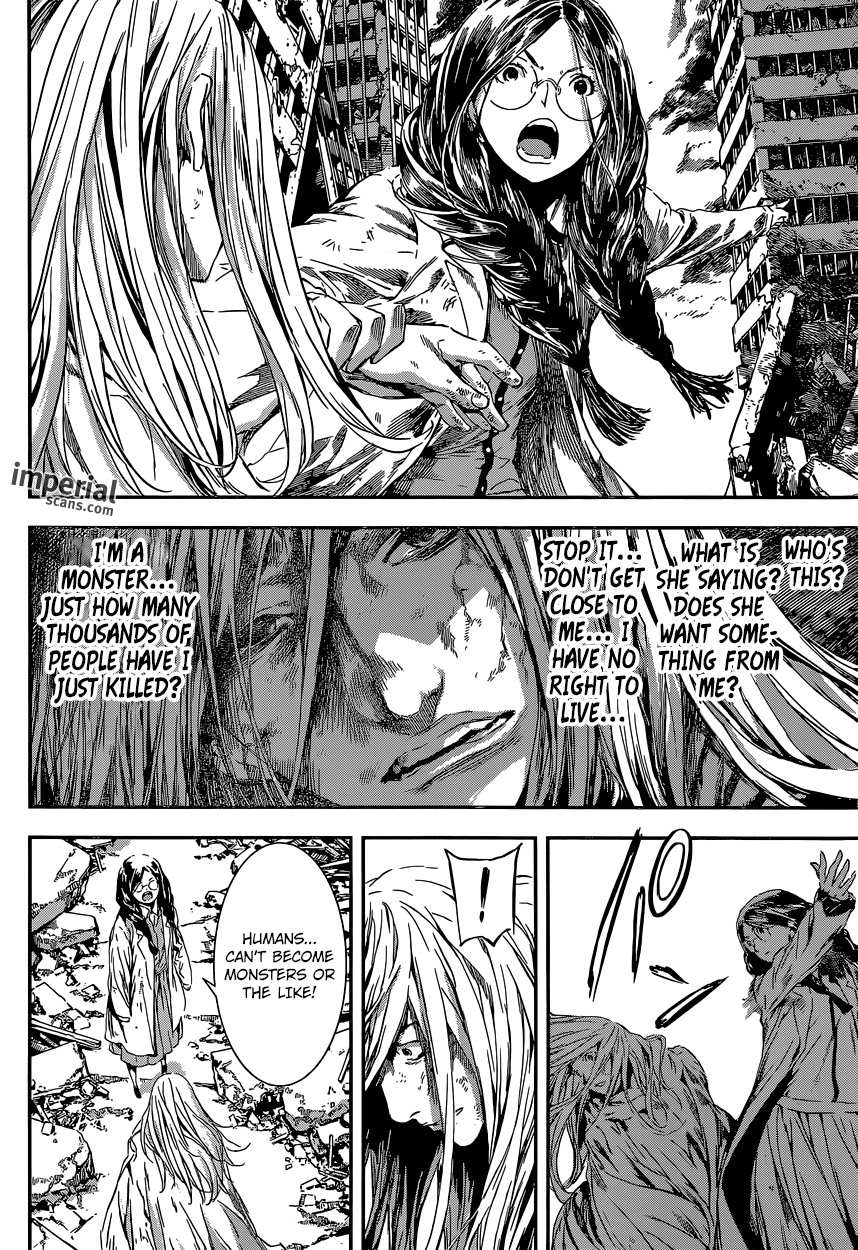 Read AREA D - Inou Ryouiki EN Manga Online