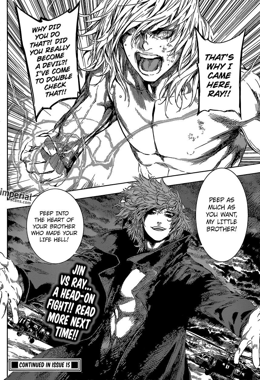 Read AREA D - Inou Ryouiki EN Manga Online