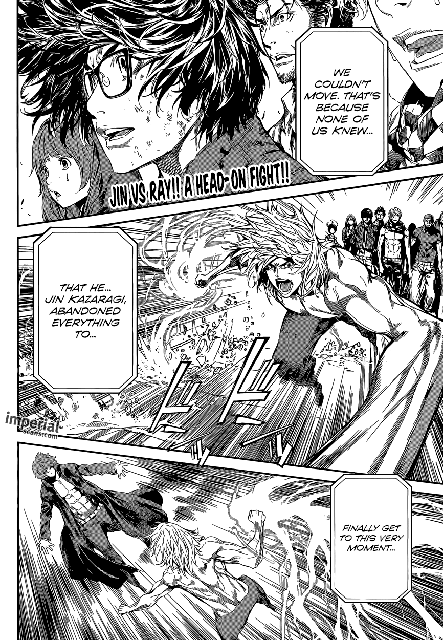 Read AREA D - Inou Ryouiki EN Manga Online