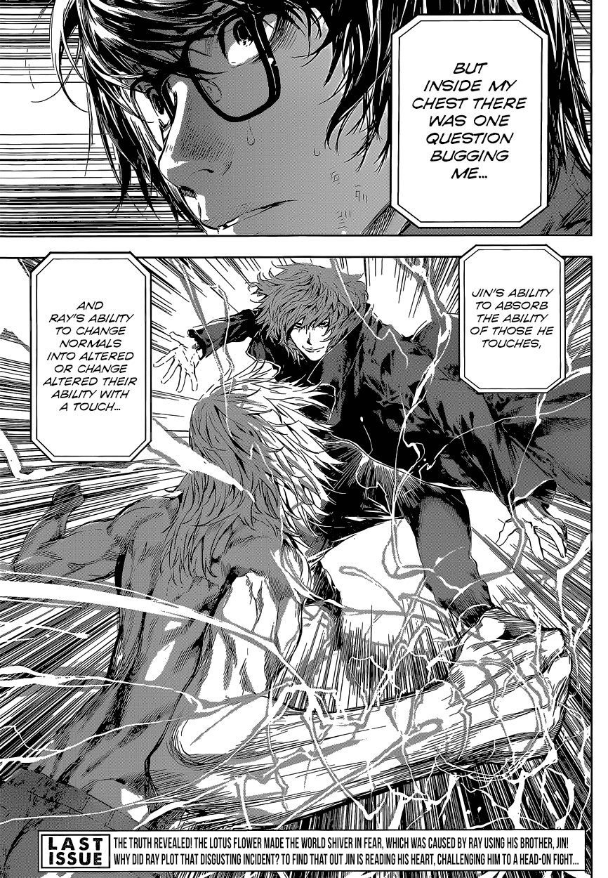 Read AREA D - Inou Ryouiki EN Manga Online