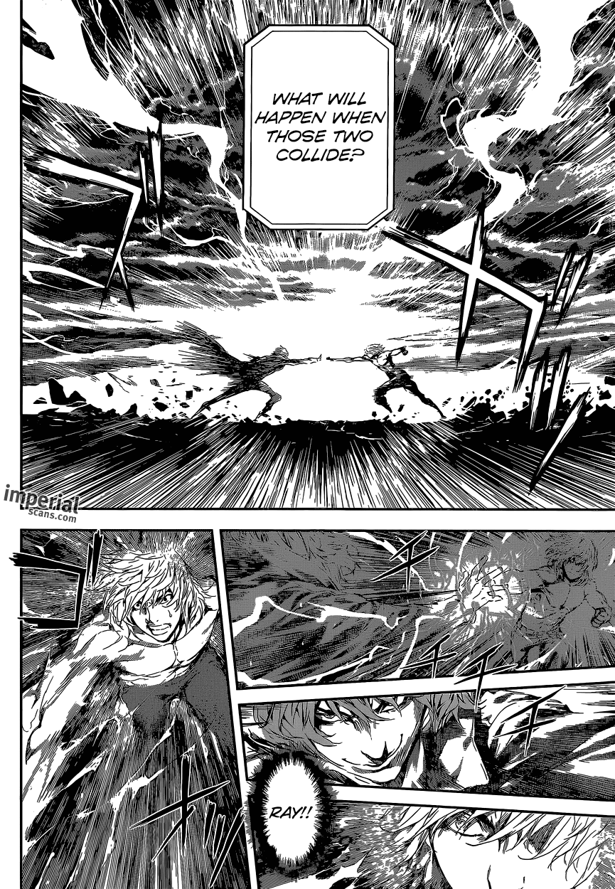 Read AREA D - Inou Ryouiki EN Manga Online