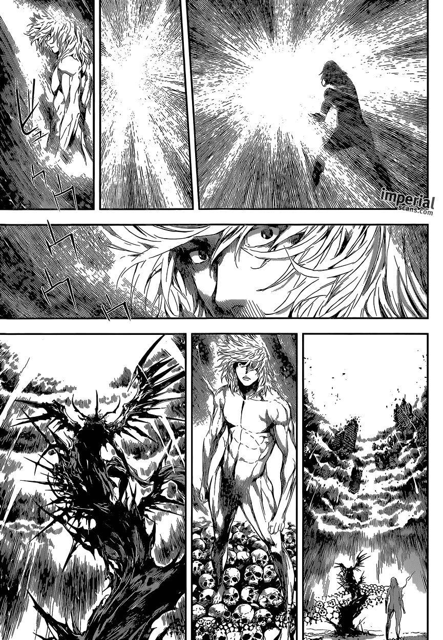 Read AREA D - Inou Ryouiki EN Manga Online