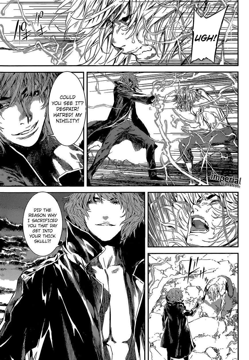 Read AREA D - Inou Ryouiki EN Manga Online