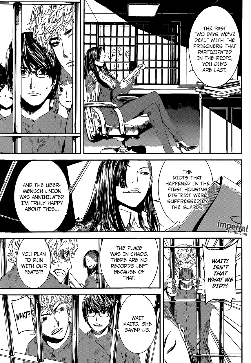 Read AREA D - Inou Ryouiki EN Manga Online