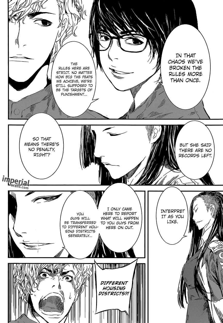 Read AREA D - Inou Ryouiki EN Manga Online