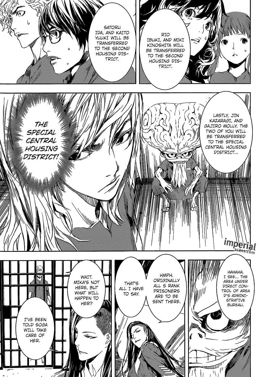 Read AREA D - Inou Ryouiki EN Manga Online