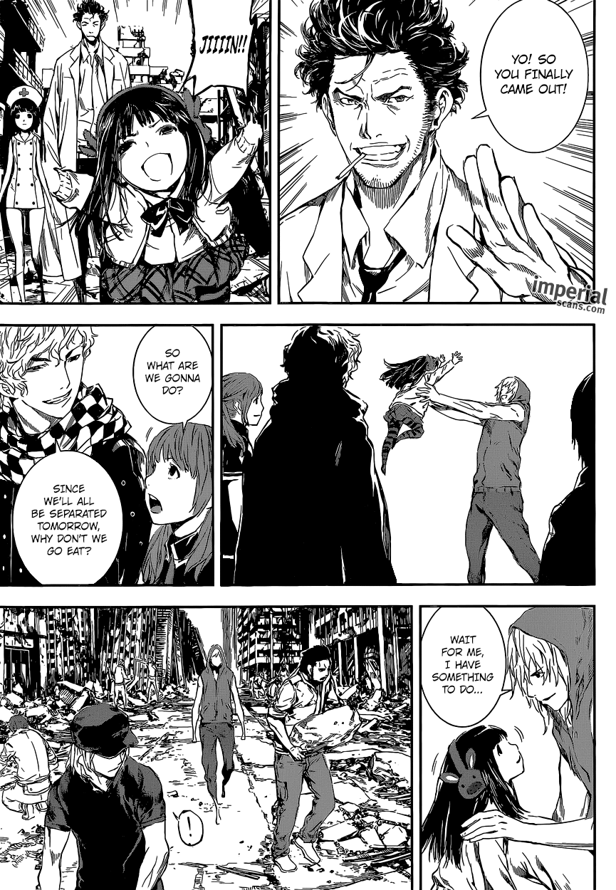 Read AREA D - Inou Ryouiki EN Manga Online