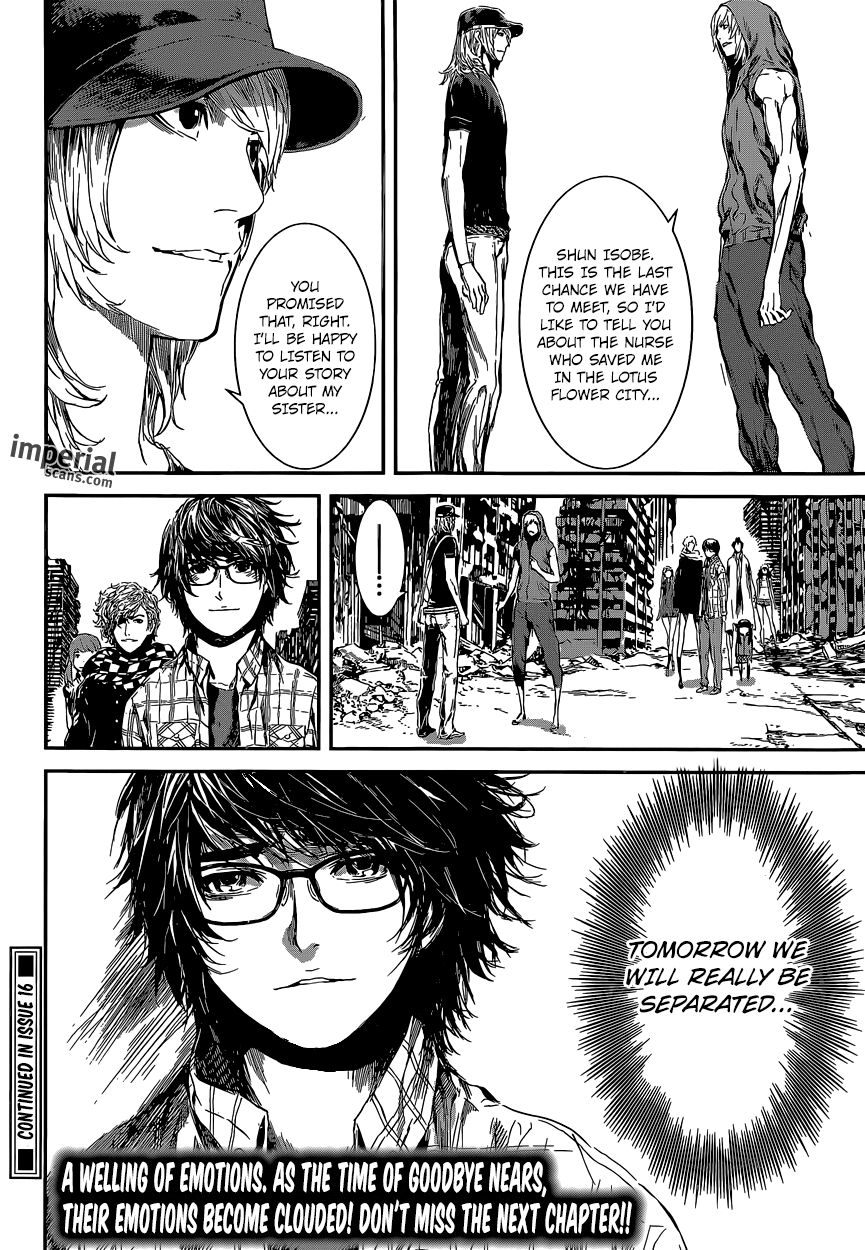 Read AREA D - Inou Ryouiki EN Manga Online