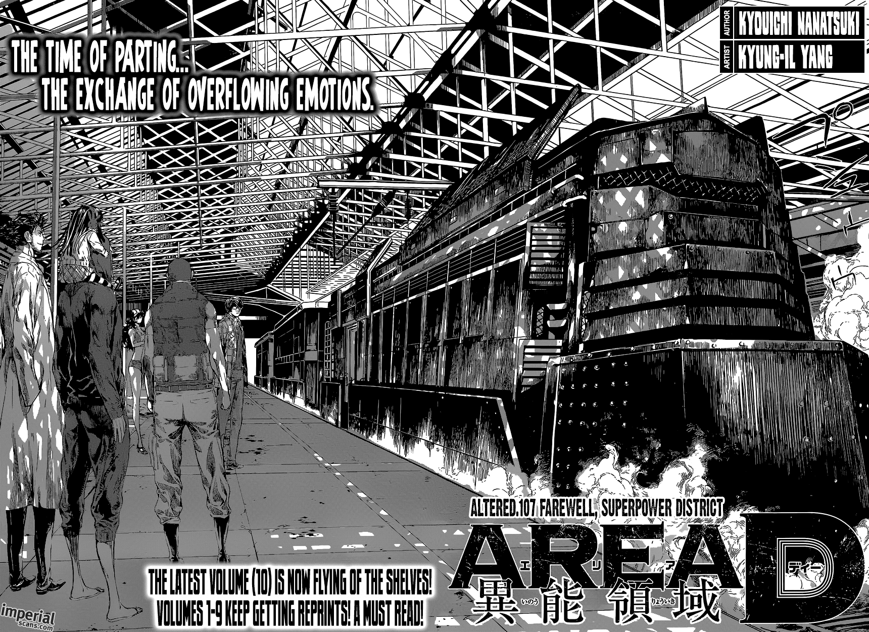 Read AREA D - Inou Ryouiki EN Manga Online