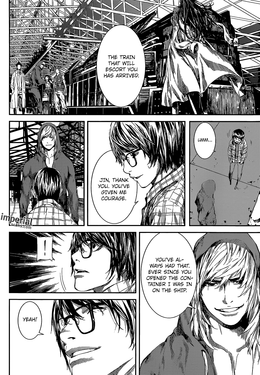 Read AREA D - Inou Ryouiki EN Manga Online