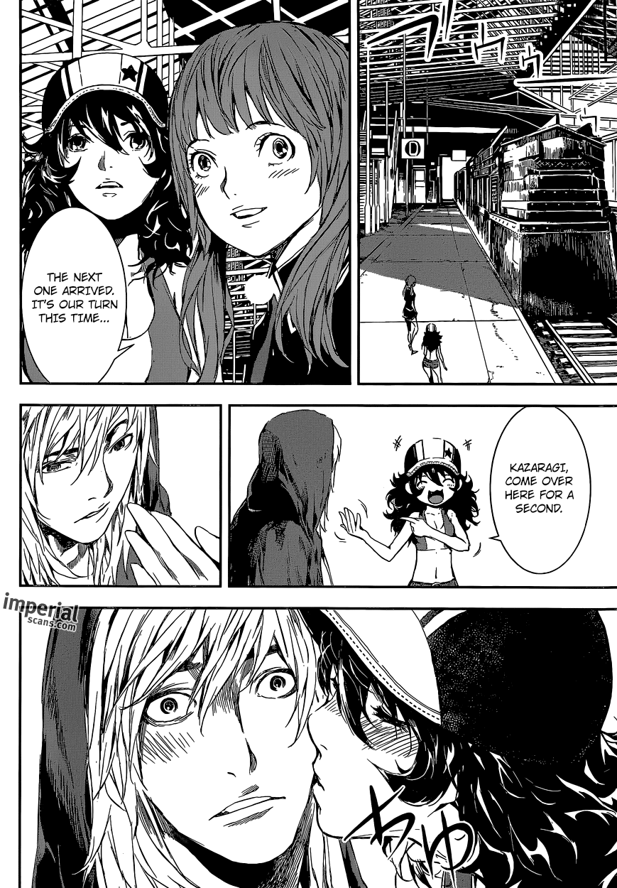 Read AREA D - Inou Ryouiki EN Manga Online