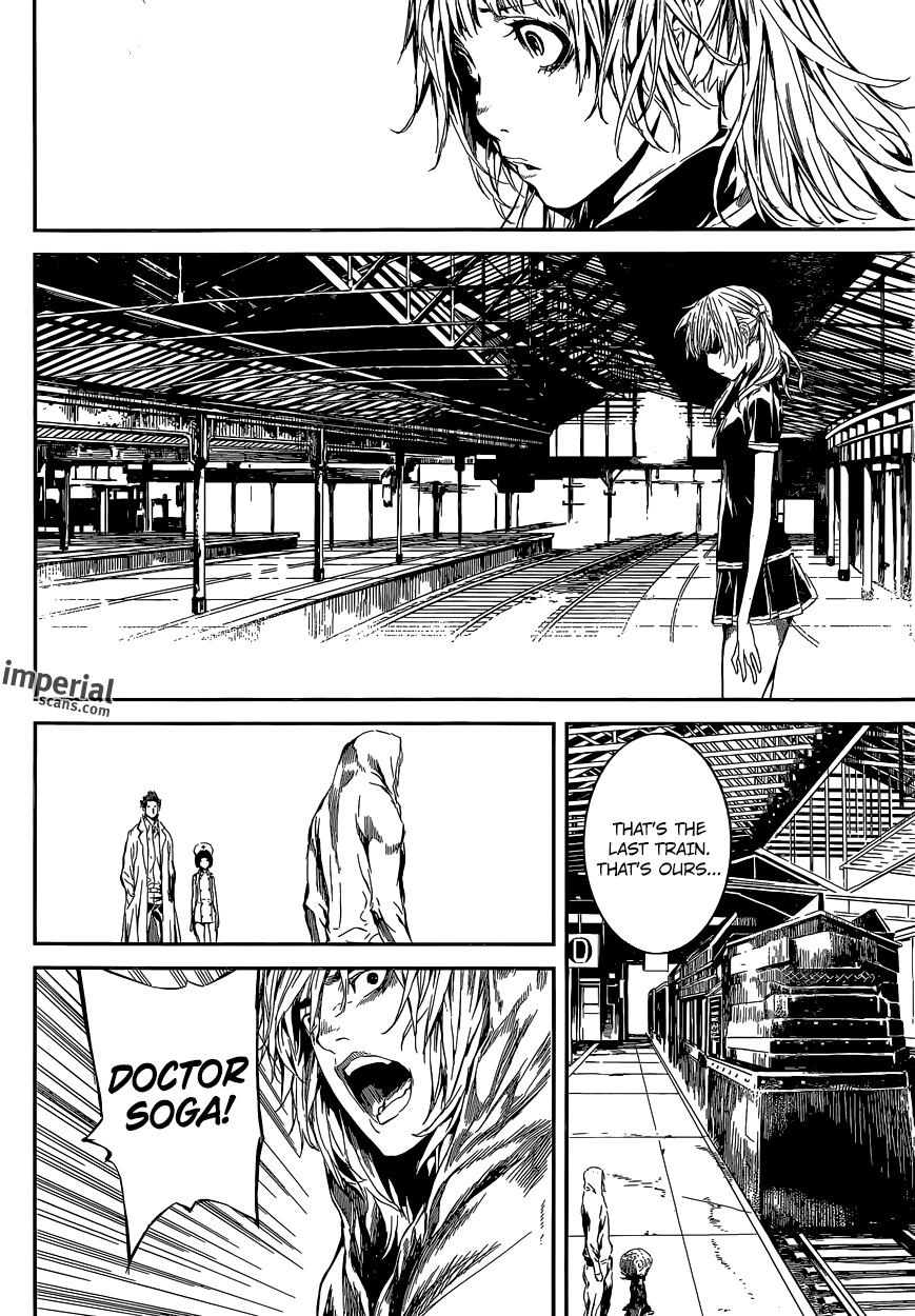 Read AREA D - Inou Ryouiki EN Manga Online