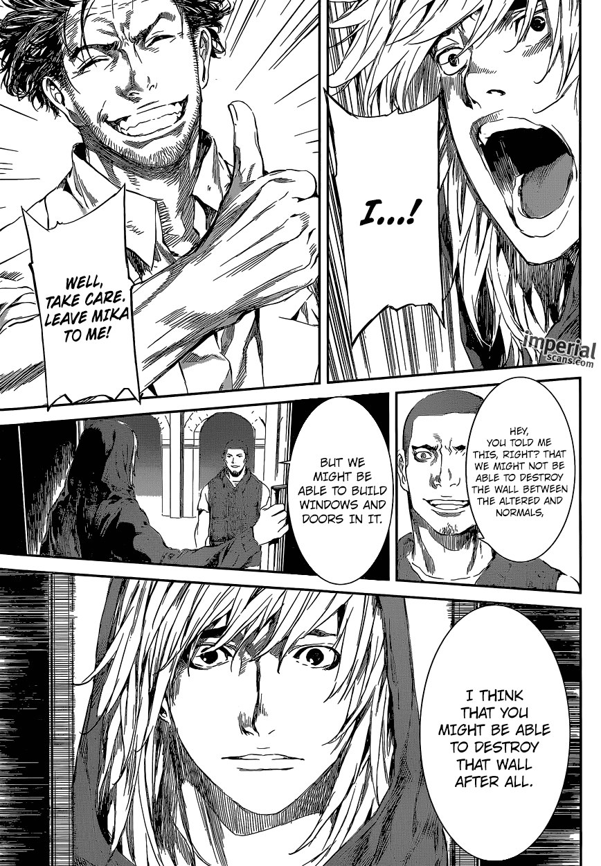 Read AREA D - Inou Ryouiki EN Manga Online