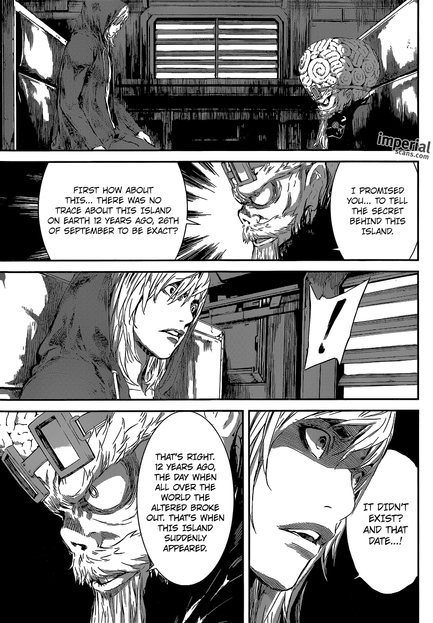 Read AREA D - Inou Ryouiki EN Manga Online