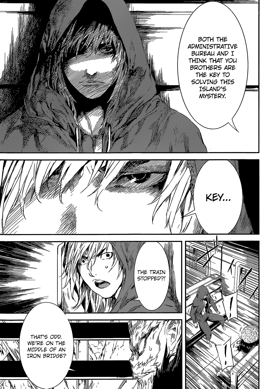 Read AREA D - Inou Ryouiki EN Manga Online