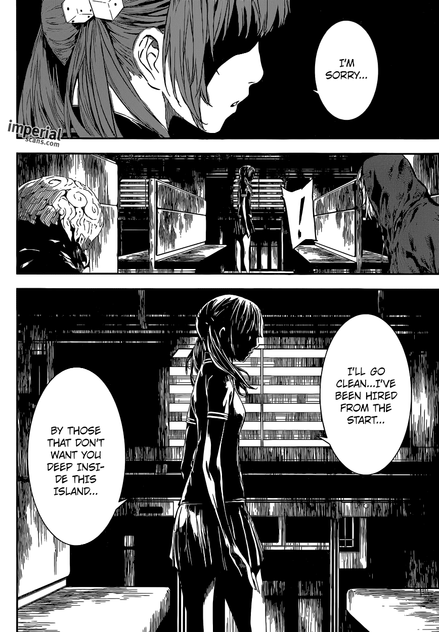 Read AREA D - Inou Ryouiki EN Manga Online