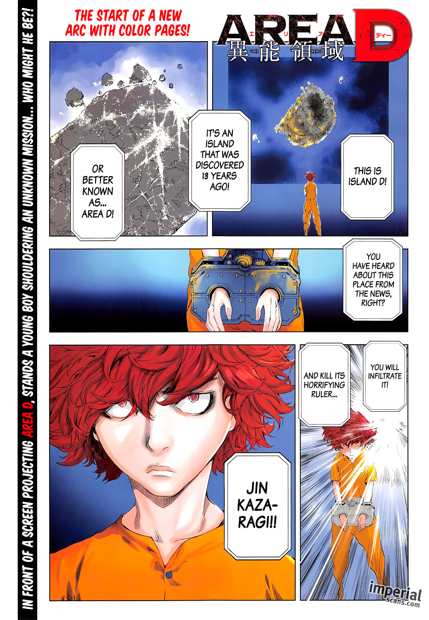Read AREA D - Inou Ryouiki EN Manga Online
