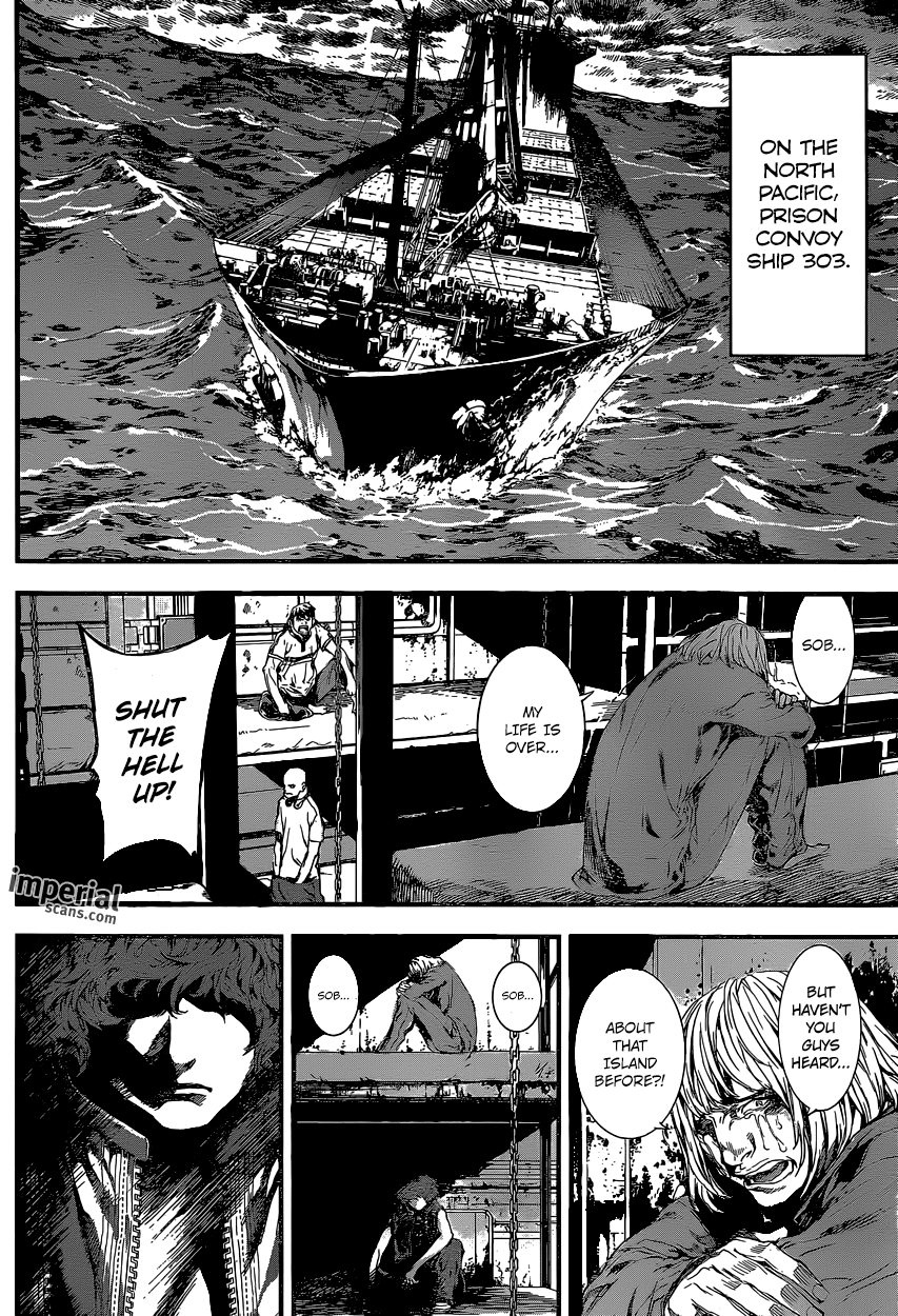 Read AREA D - Inou Ryouiki EN Manga Online