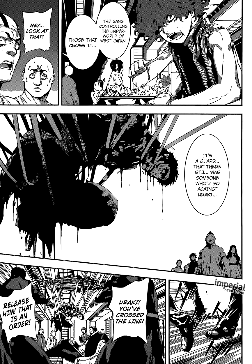 Read AREA D - Inou Ryouiki EN Manga Online