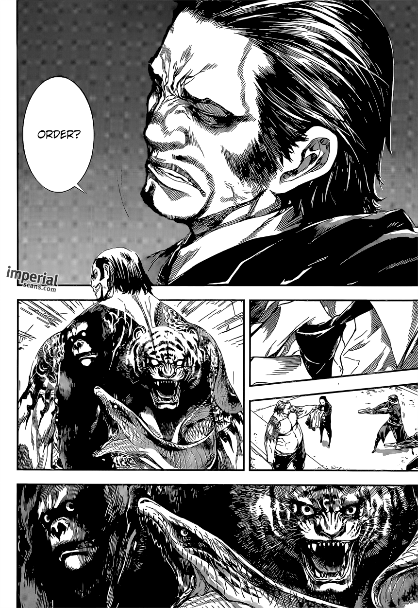 Read AREA D - Inou Ryouiki EN Manga Online