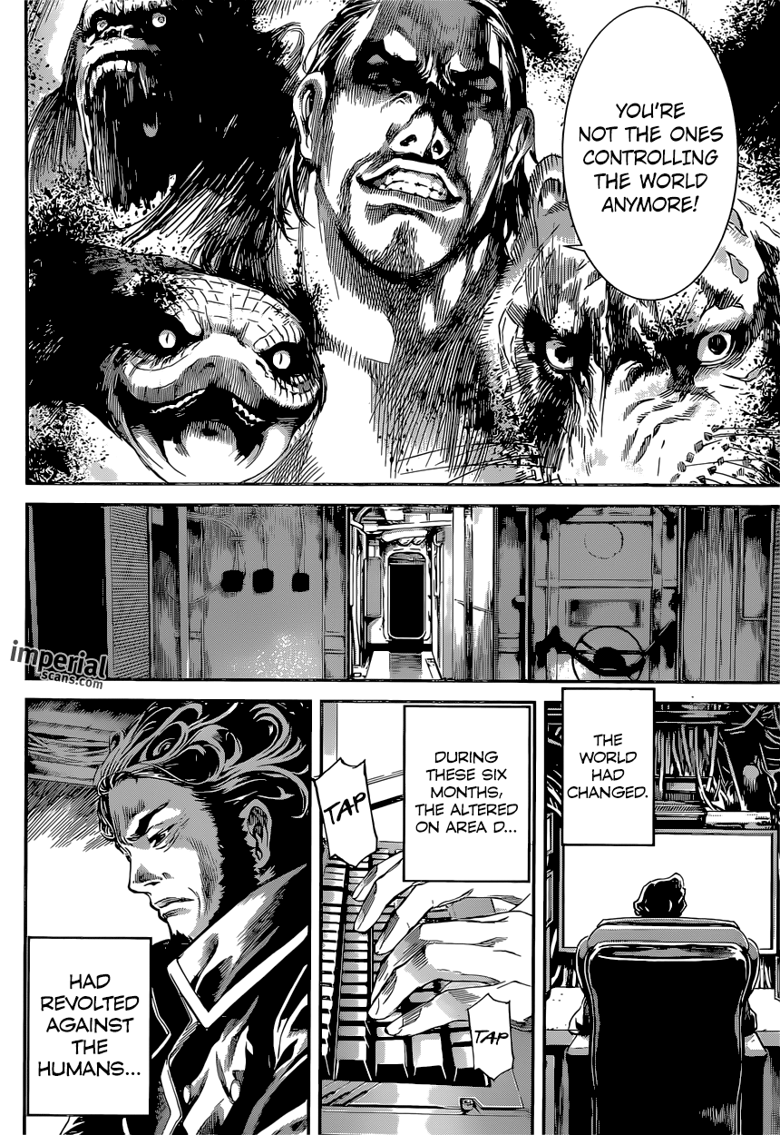 Read AREA D - Inou Ryouiki EN Manga Online