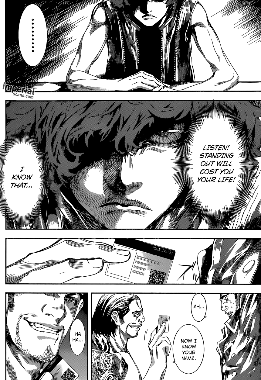 Read AREA D - Inou Ryouiki EN Manga Online