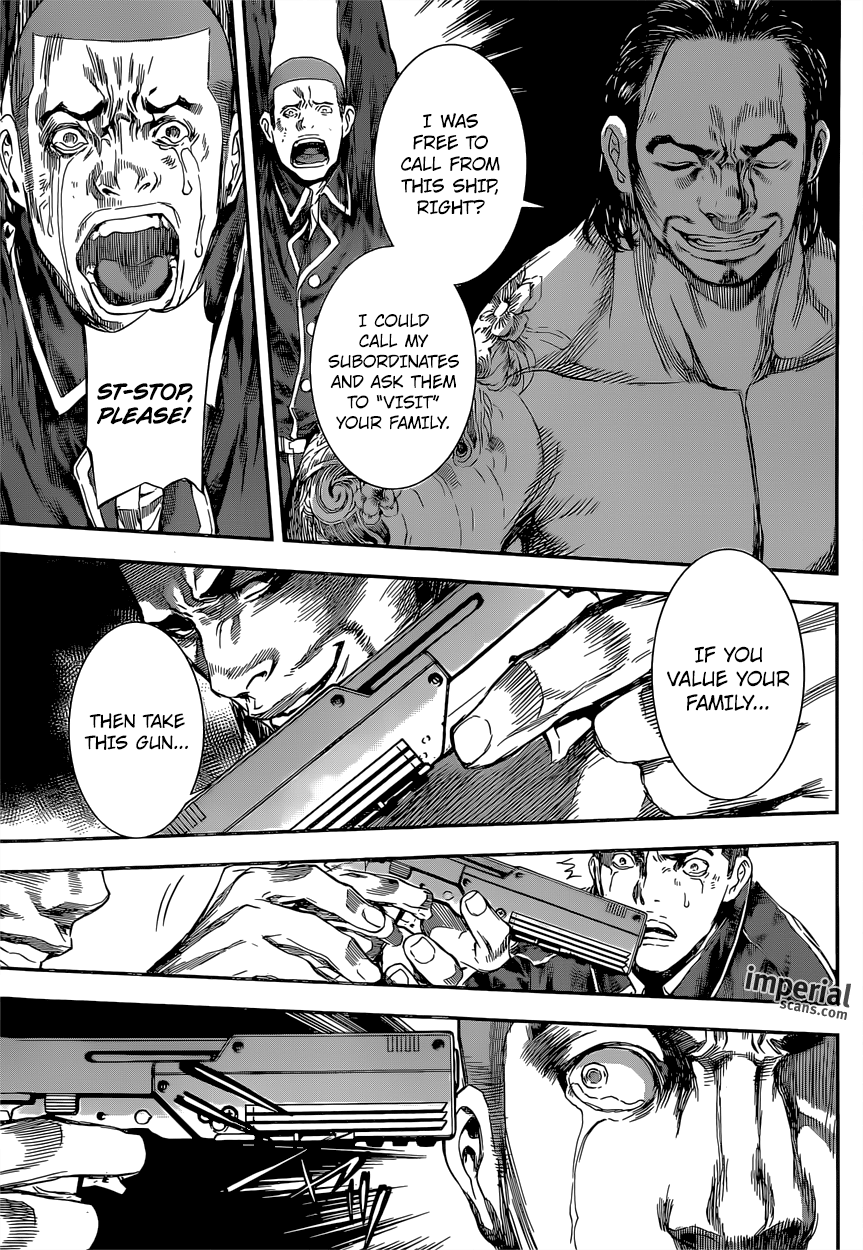 Read AREA D - Inou Ryouiki EN Manga Online