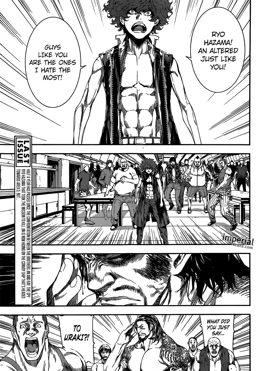 Read AREA D - Inou Ryouiki EN Manga Online