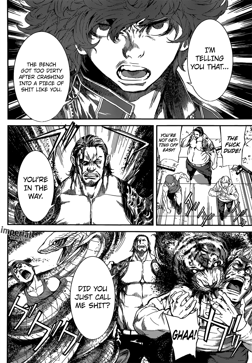 Read AREA D - Inou Ryouiki EN Manga Online