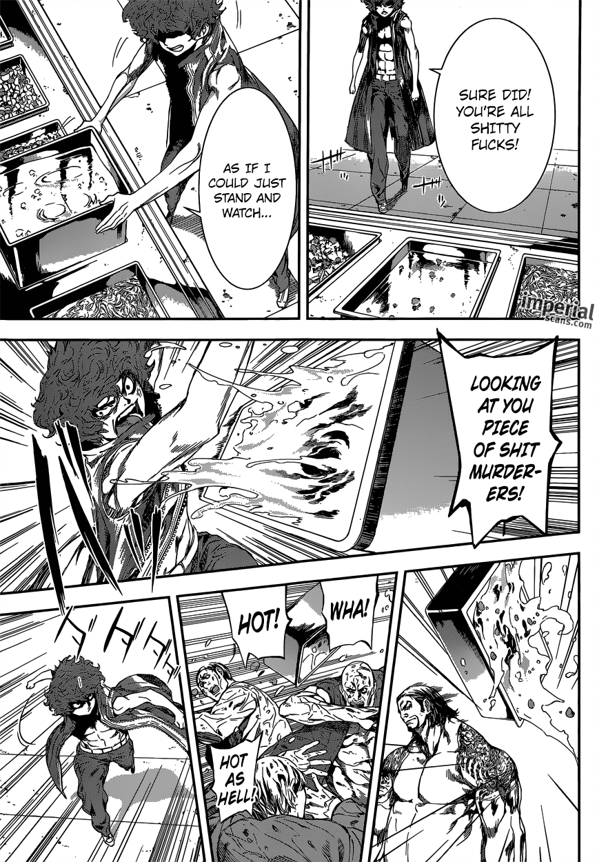 Read AREA D - Inou Ryouiki EN Manga Online