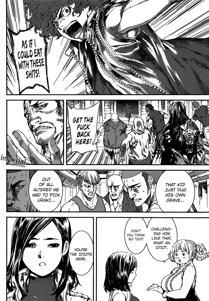 Read AREA D - Inou Ryouiki EN Manga Online