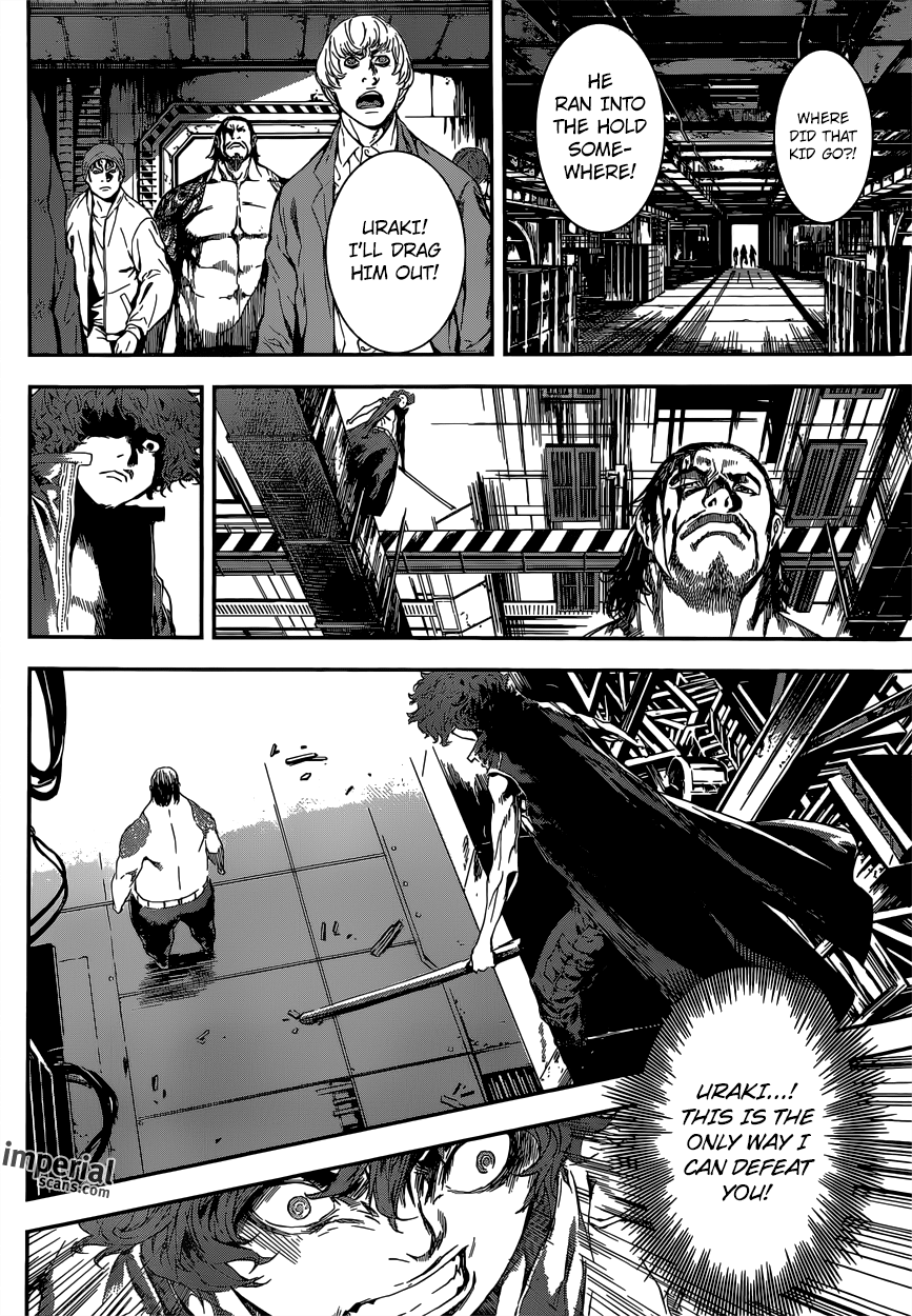 Read AREA D - Inou Ryouiki EN Manga Online