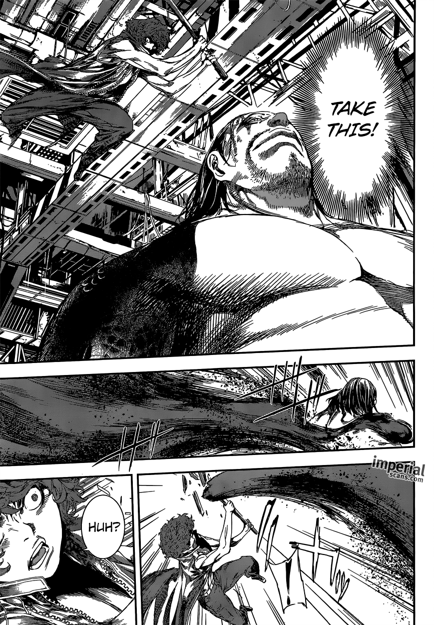 Read AREA D - Inou Ryouiki EN Manga Online