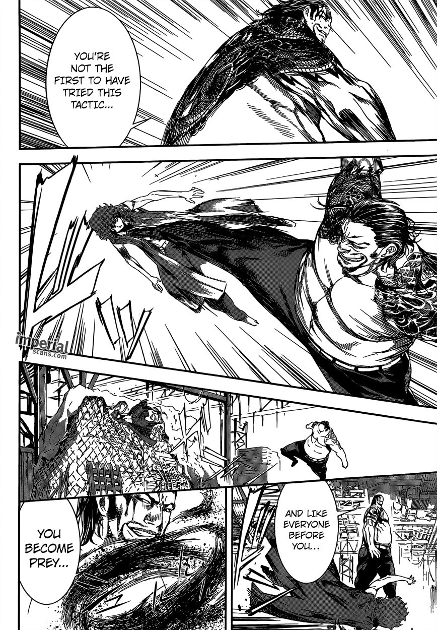 Read AREA D - Inou Ryouiki EN Manga Online