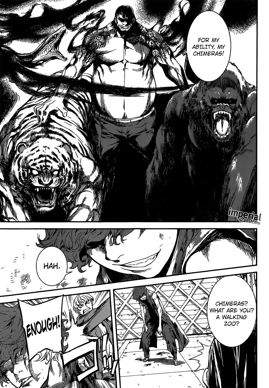 Read AREA D - Inou Ryouiki EN Manga Online