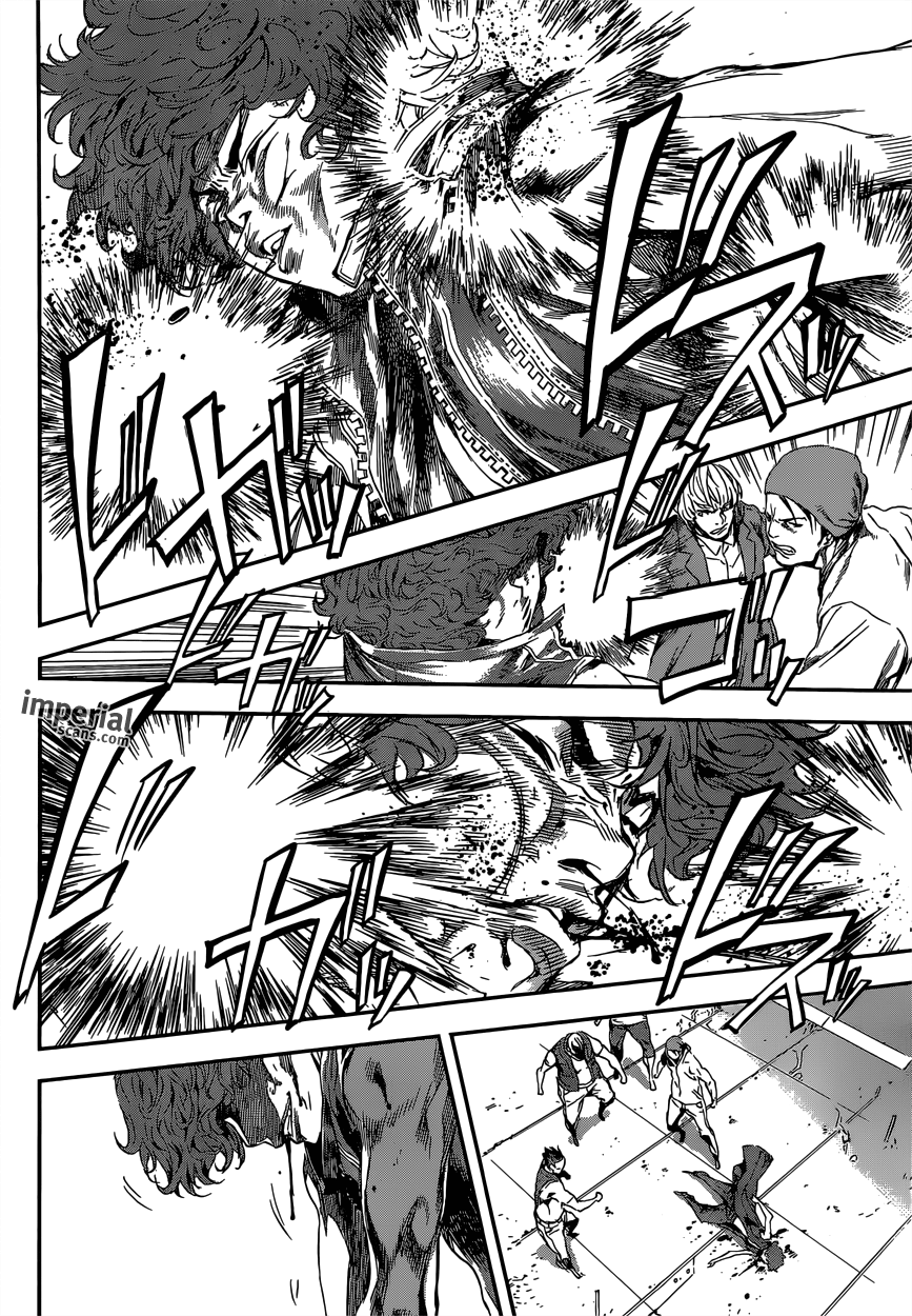 Read AREA D - Inou Ryouiki EN Manga Online