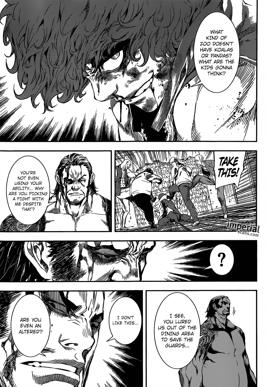 Read AREA D - Inou Ryouiki EN Manga Online