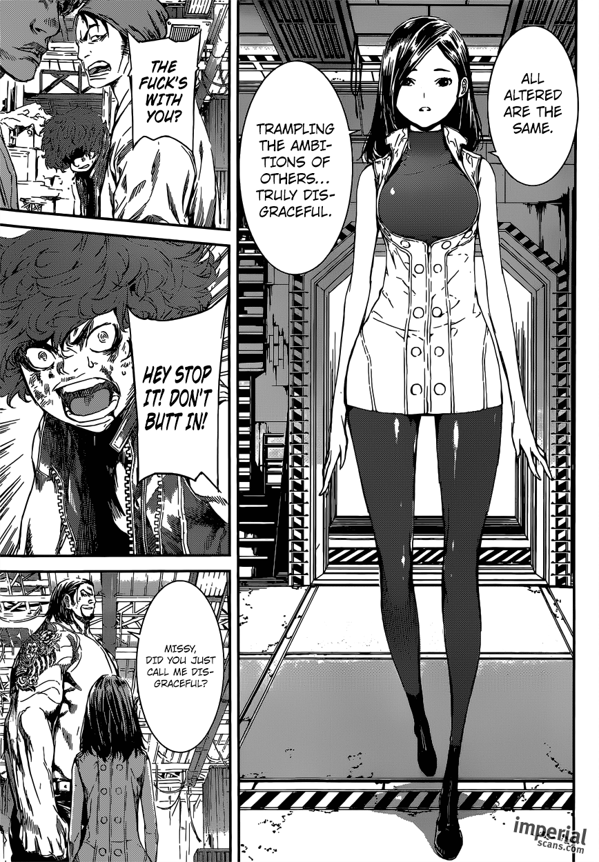 Read AREA D - Inou Ryouiki EN Manga Online