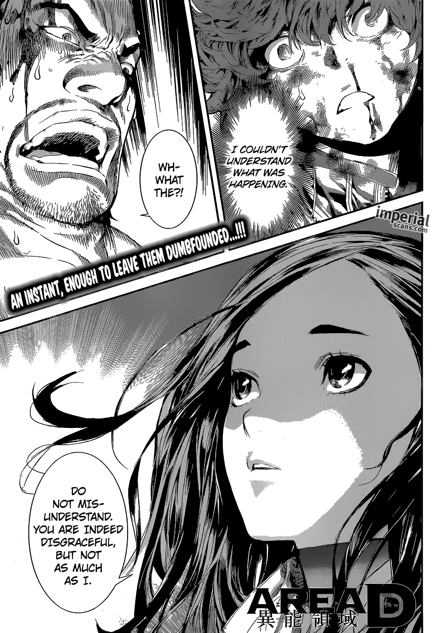 Read AREA D - Inou Ryouiki EN Manga Online