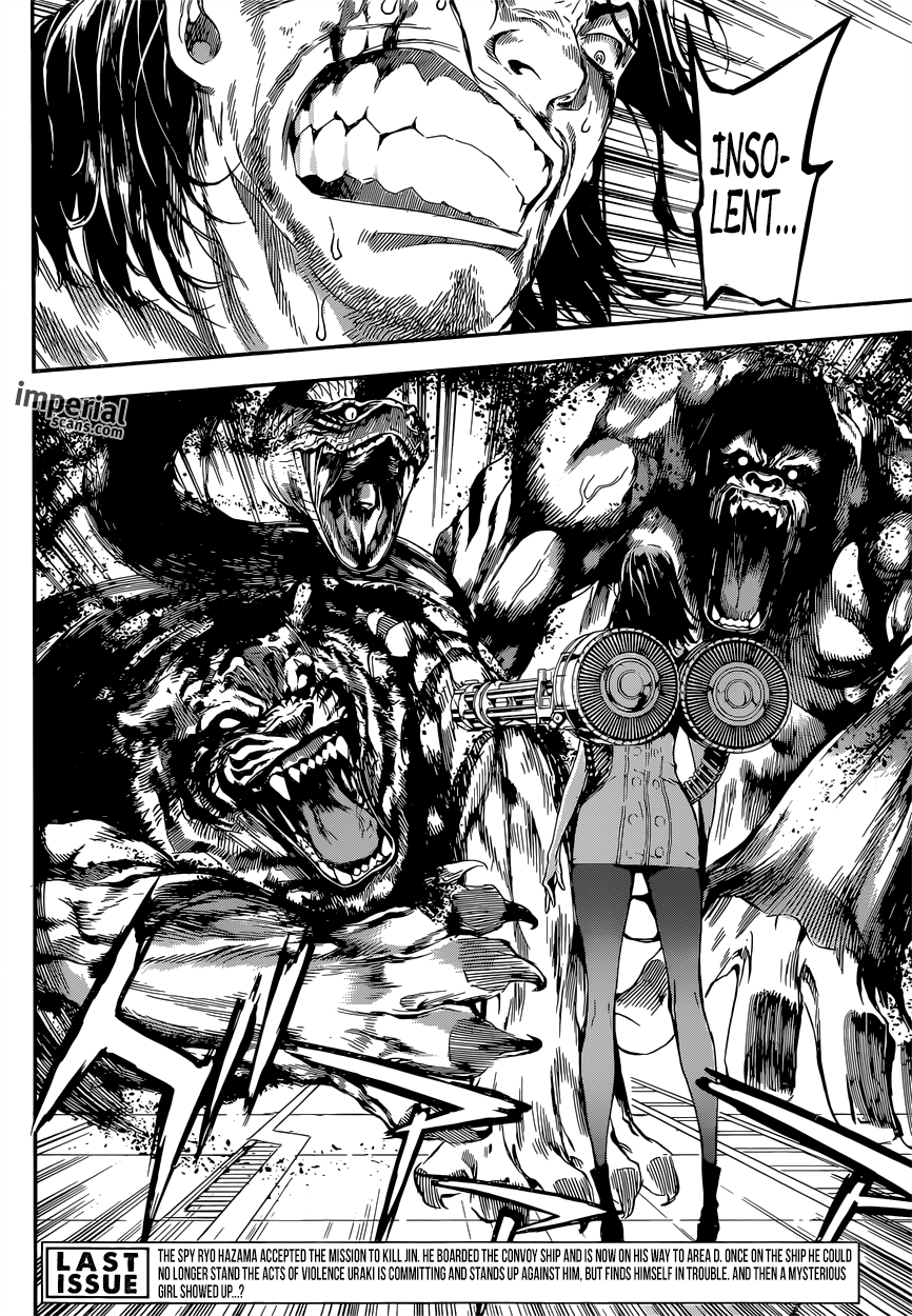 Read AREA D - Inou Ryouiki EN Manga Online