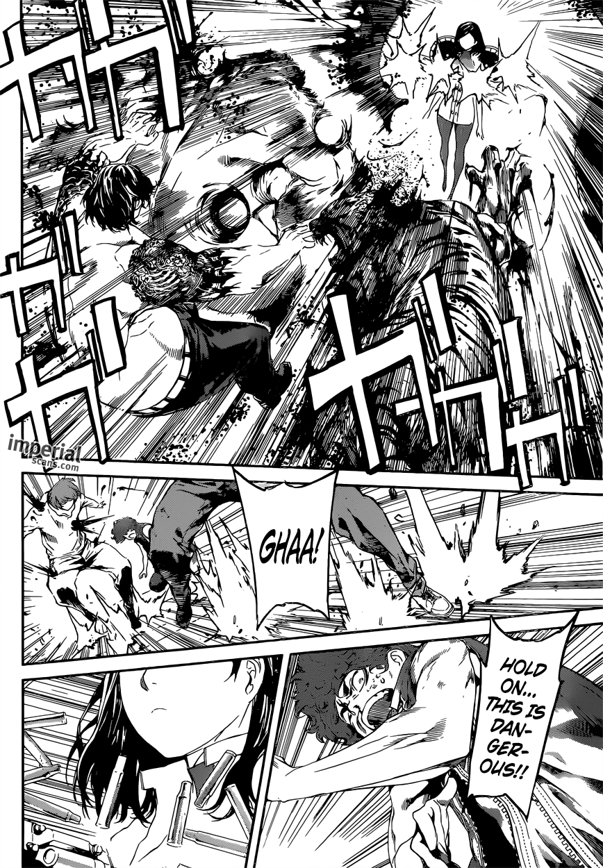 Read AREA D - Inou Ryouiki EN Manga Online