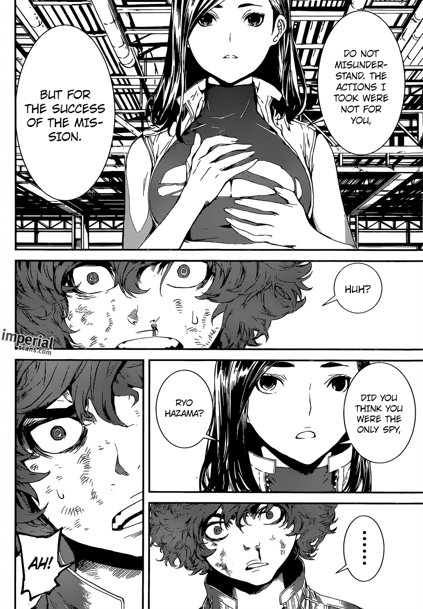 Read AREA D - Inou Ryouiki EN Manga Online