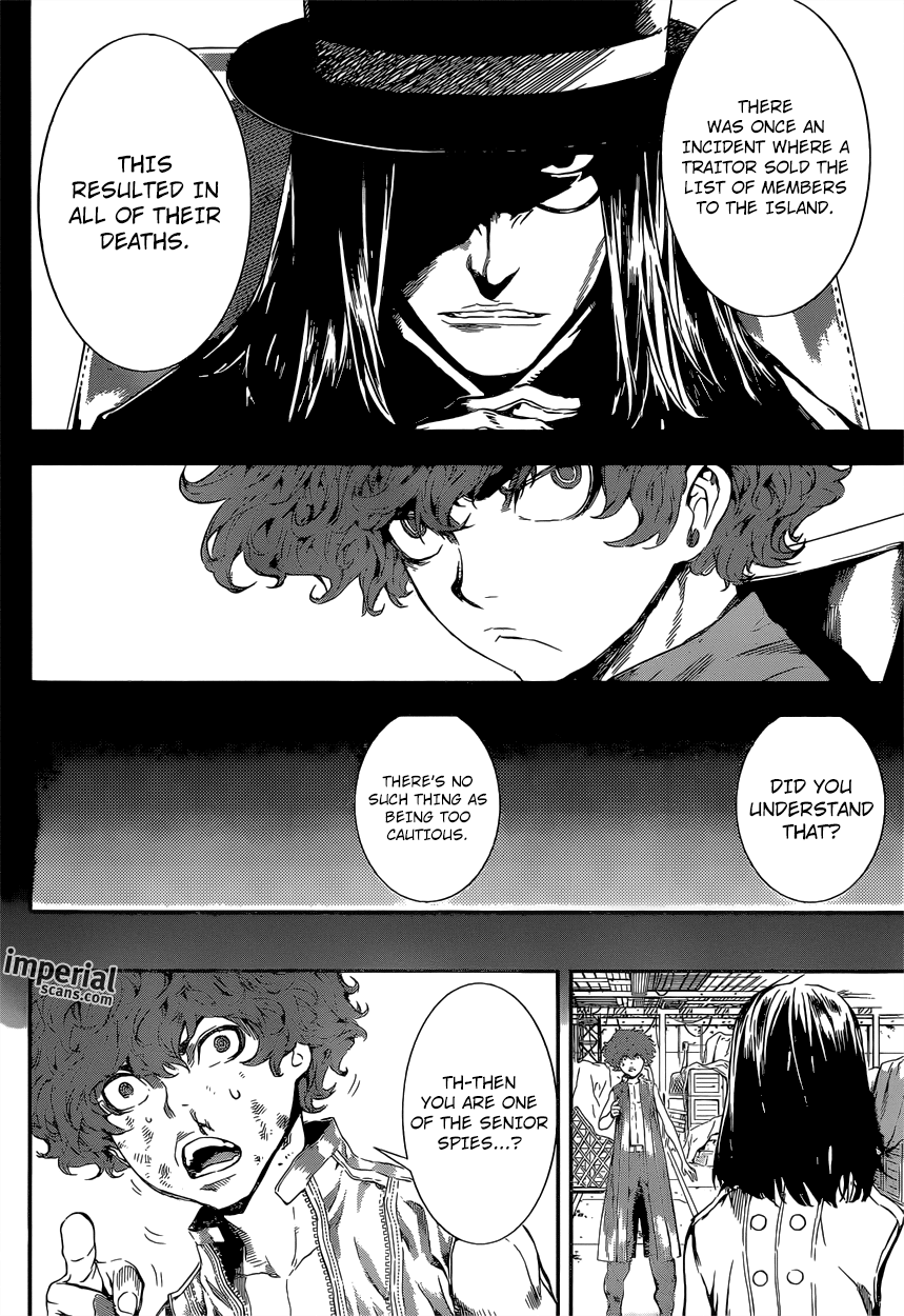 Read AREA D - Inou Ryouiki EN Manga Online