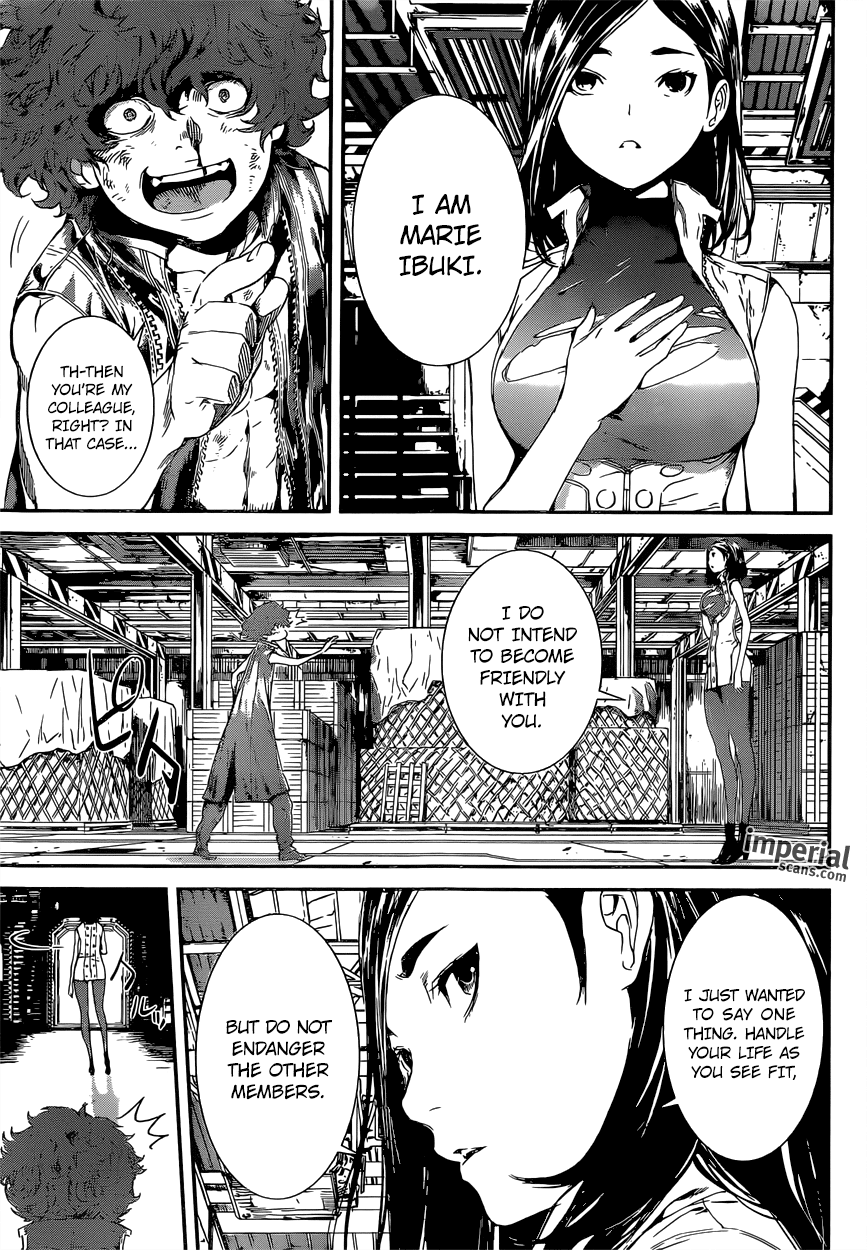 Read AREA D - Inou Ryouiki EN Manga Online