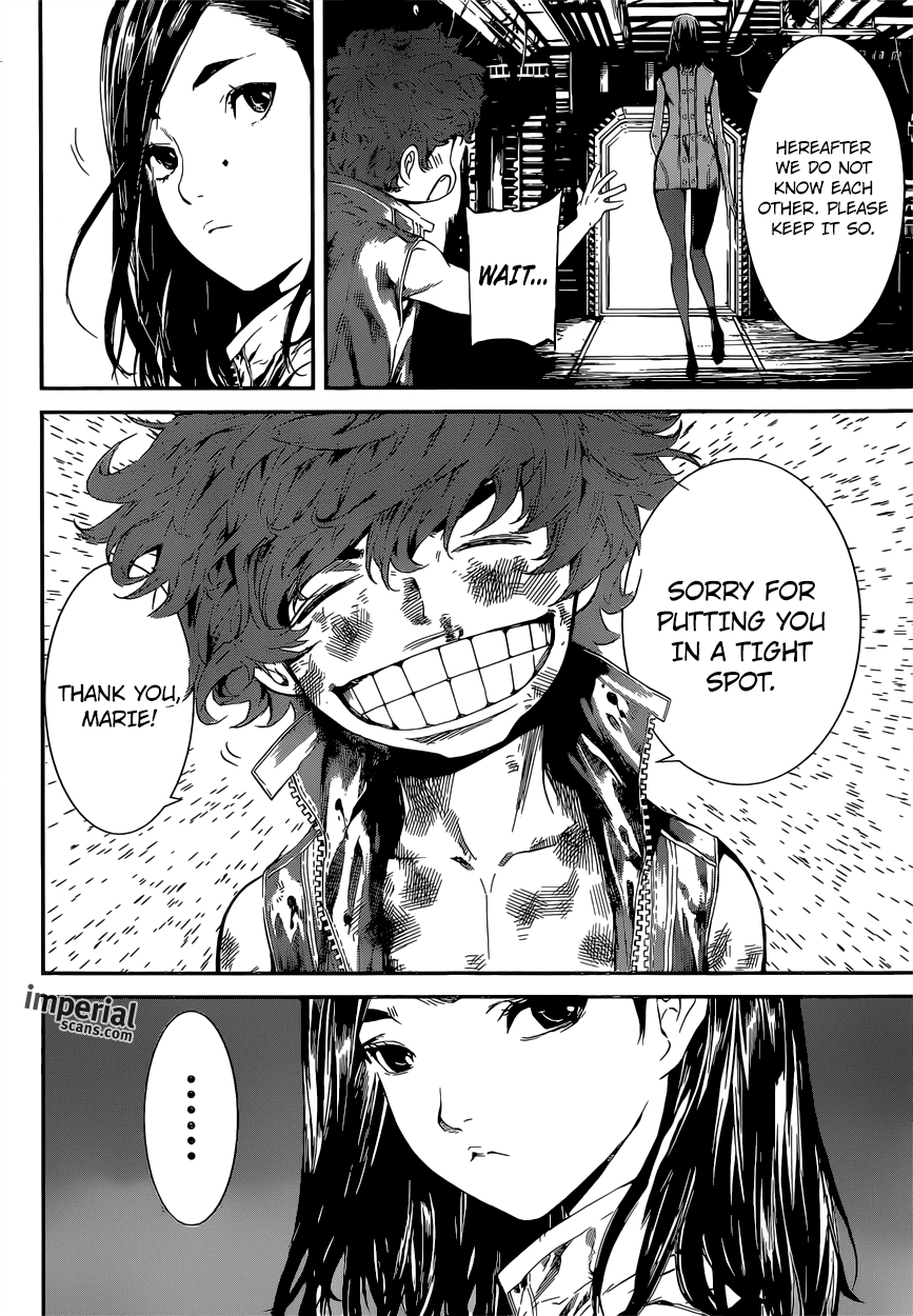 Read AREA D - Inou Ryouiki EN Manga Online